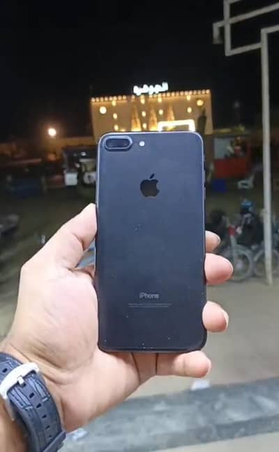 Apple iPhone 7 Plus