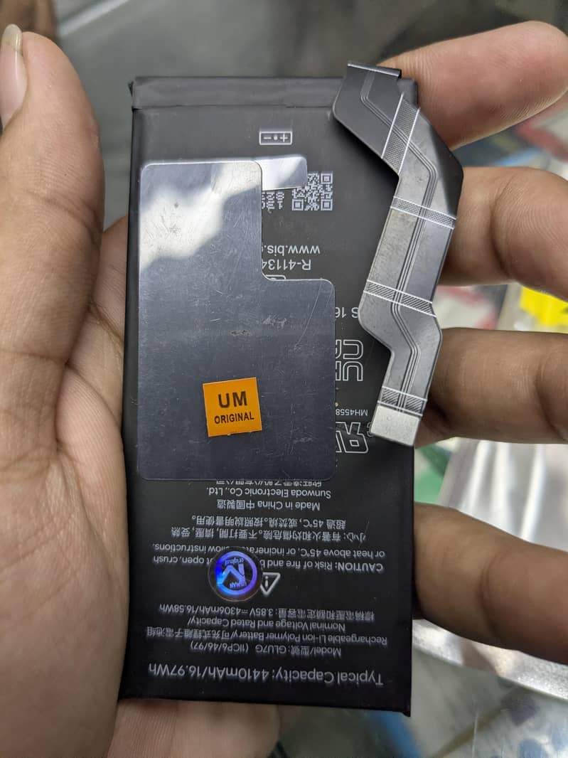 Pixel 6a battery 1