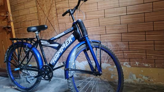 very good cycle sirf 3 months use Hoyi ha