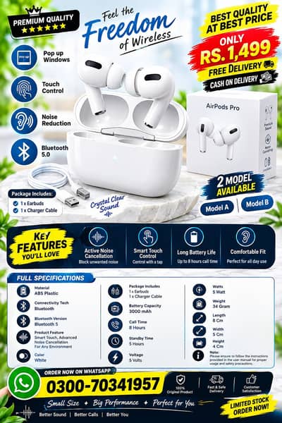 Air pods pro