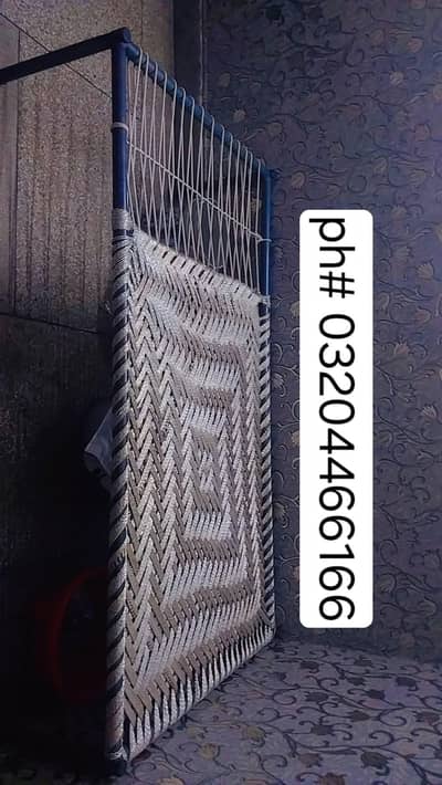 chairpai 2 set for sale