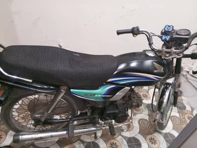 Honda 70 Dream