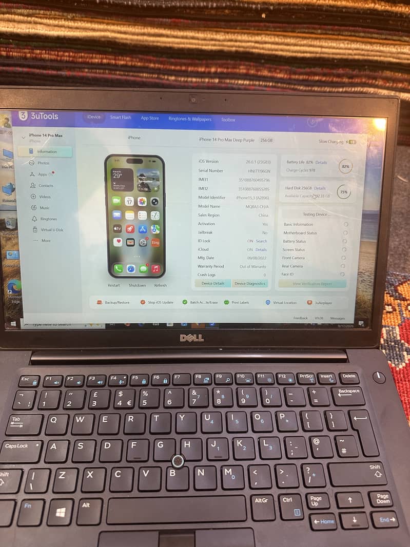 Apple iPhone 14 Pro Max sim working 7