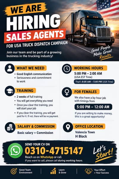 Looking for serious, motivated people who want to build a career in U