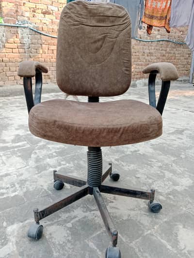 computer Chair