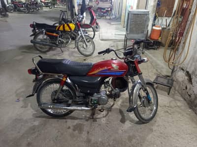 Honda