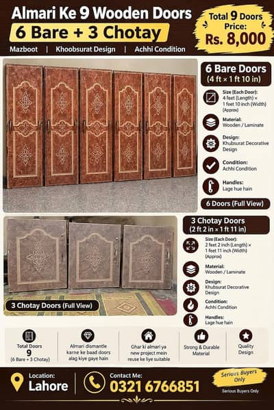 Almaari k 9 wooden doors sale