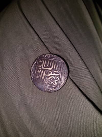 very antique coin 300 se 350 years old