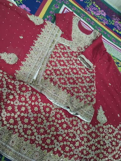 Barat Dress