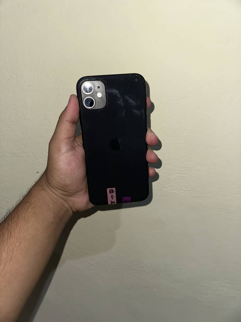 Apple iPhone 12 1