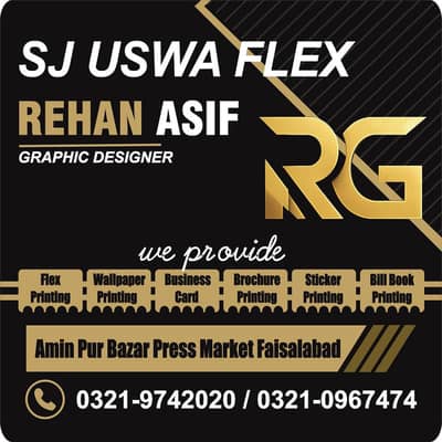 PRINTING SERVICES