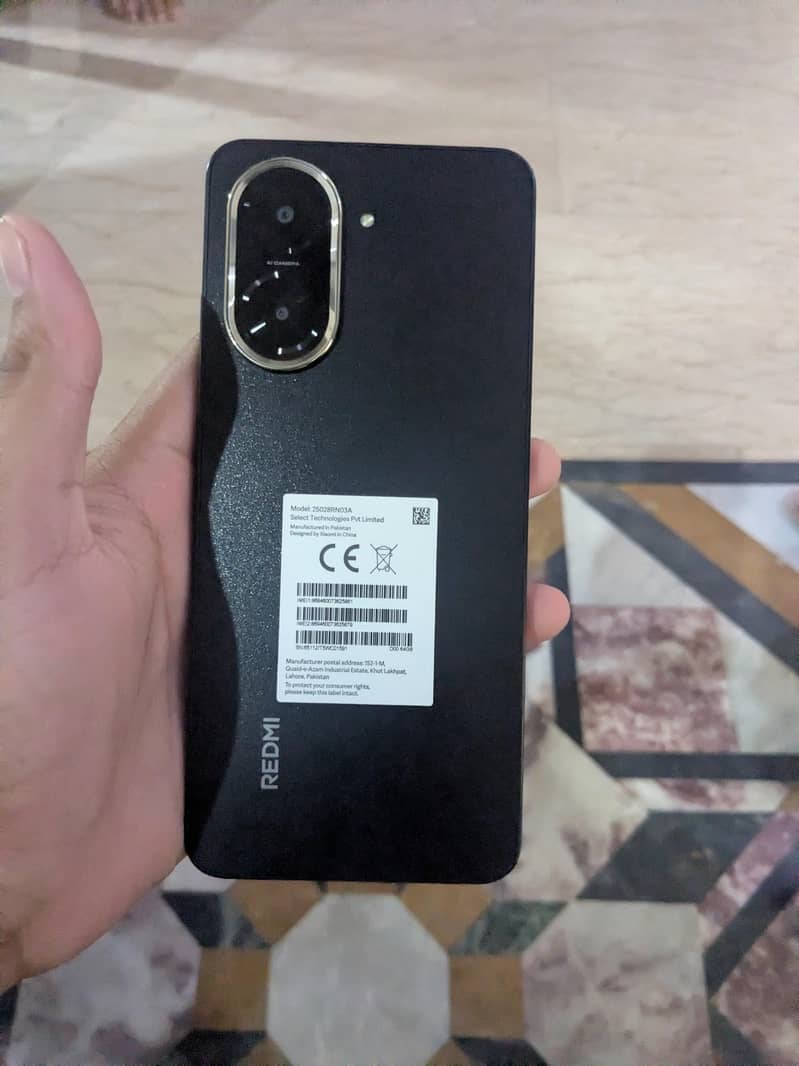Xiaomi Redmi A5 0
