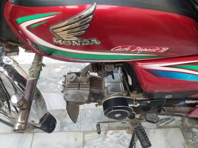 Honda 70 2016