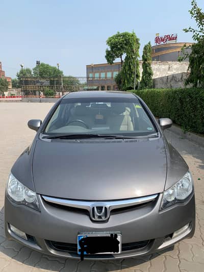 Honda Civic Reborn 2007