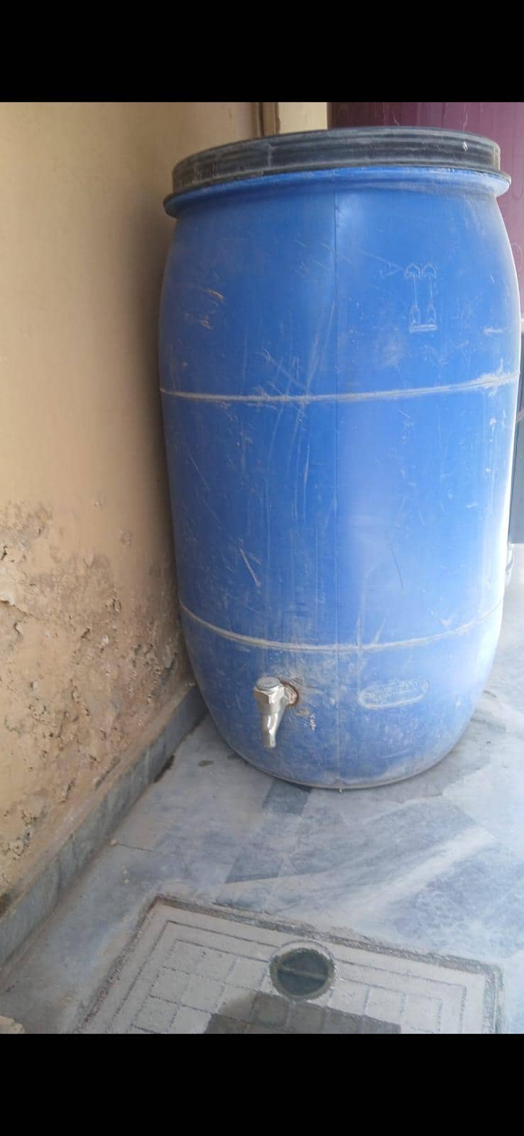 Water Drum 0