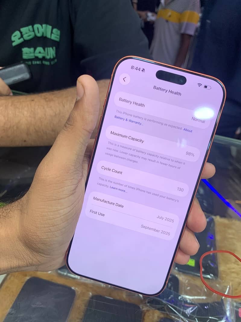 Apple iPhone 17 Pro Max 10