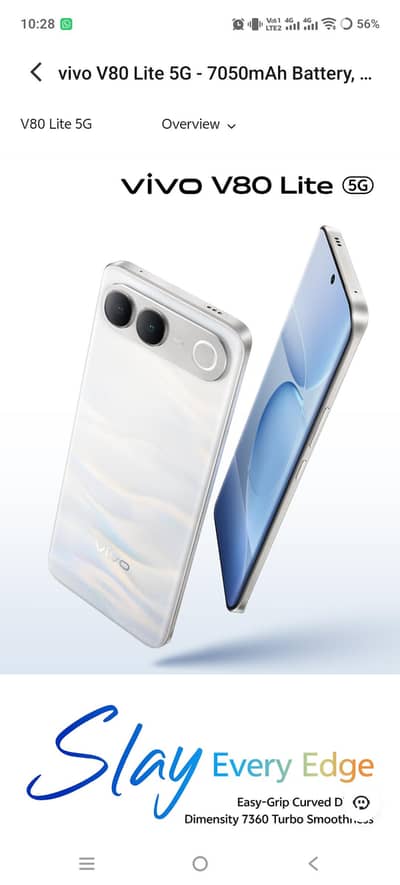 Vivo V80 Lite 5G