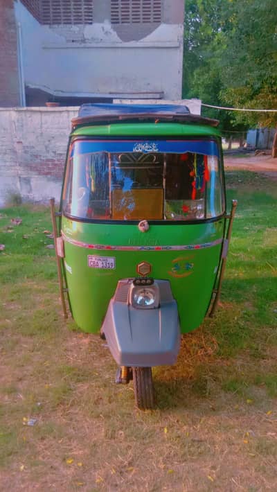 Auto Rickshaw