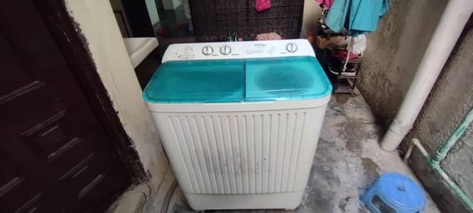 washing machine