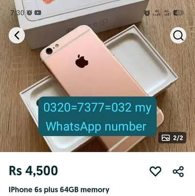 Apple iPhone 6S Plus 64 GP memory