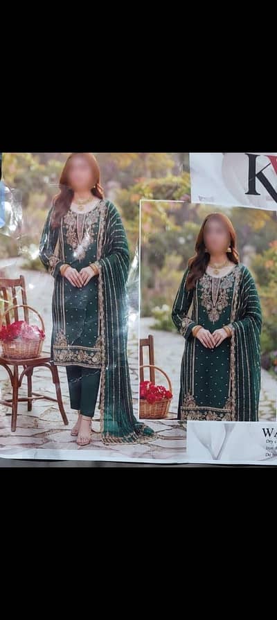 ky collection suit