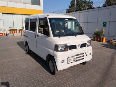 Nissan Clipper 2008/2014
