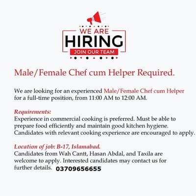 Chef wanted in B-17 Islamabad