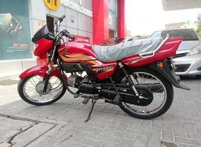 Honda Prider 100 -331-7673-890