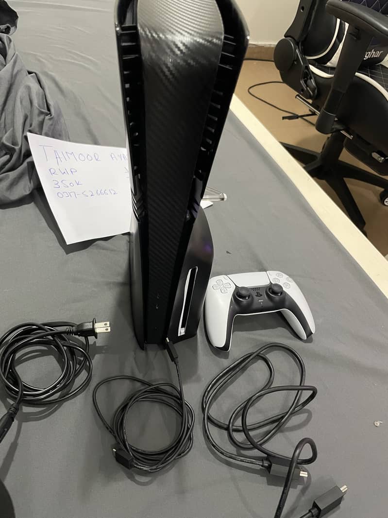 Ps5 pro 0