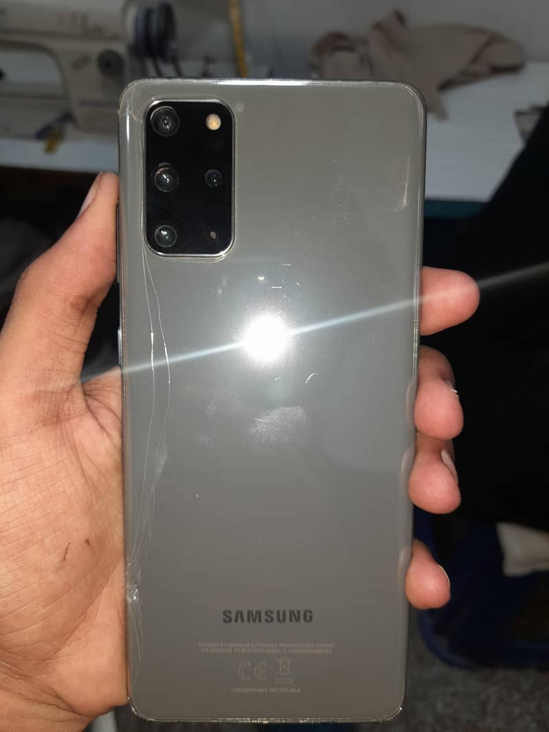 Samsung Mobile S20 Plus patch 0