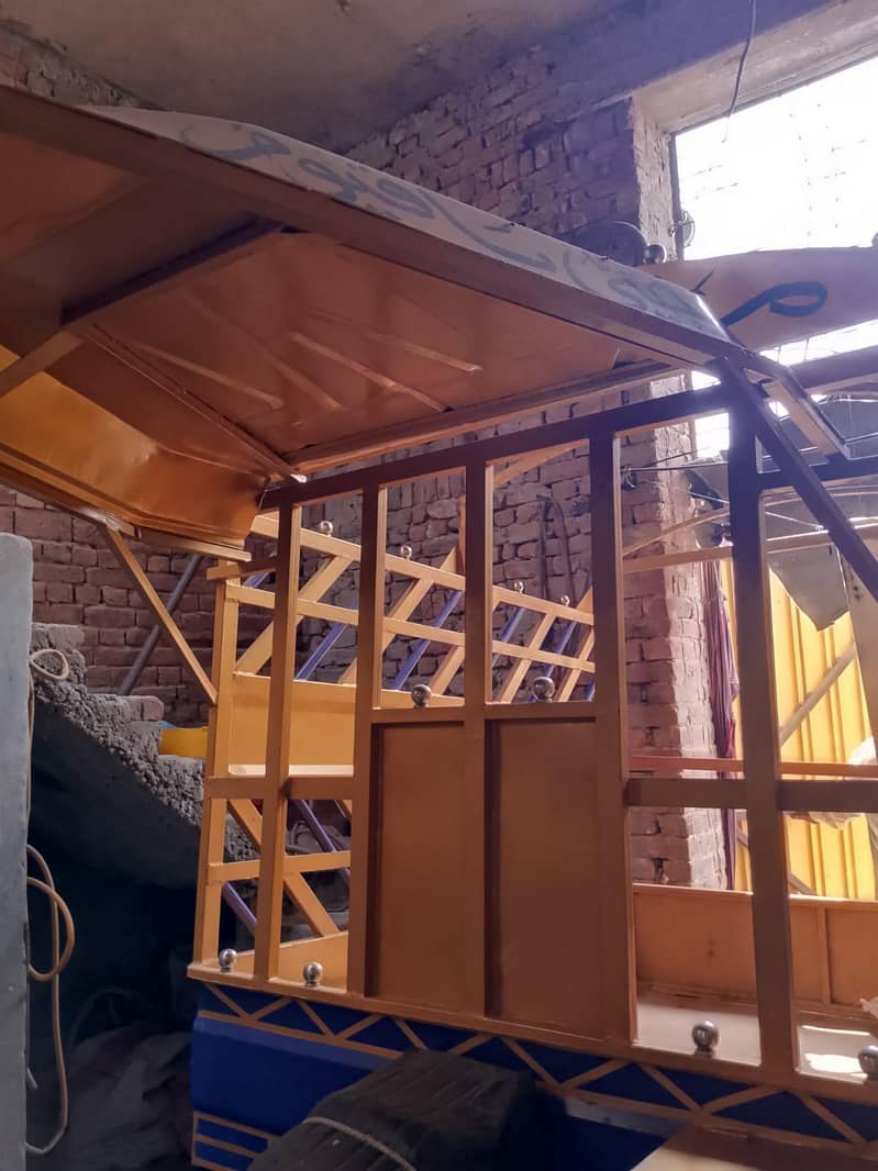 loader rakhshaw 5