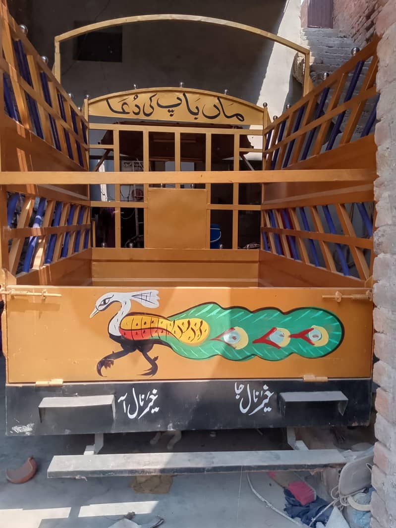 loader rakhshaw 10