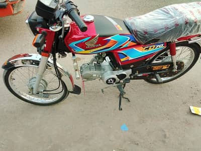 Honda CD70 2026 model lush condition