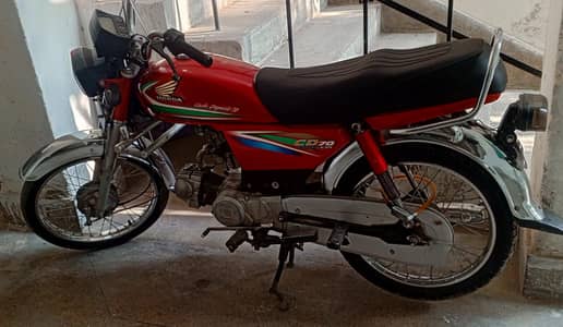 Honda CD70 2014 Model