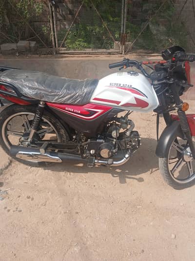 for sale