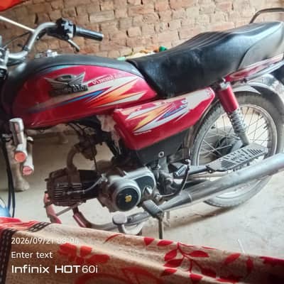 Road Prince