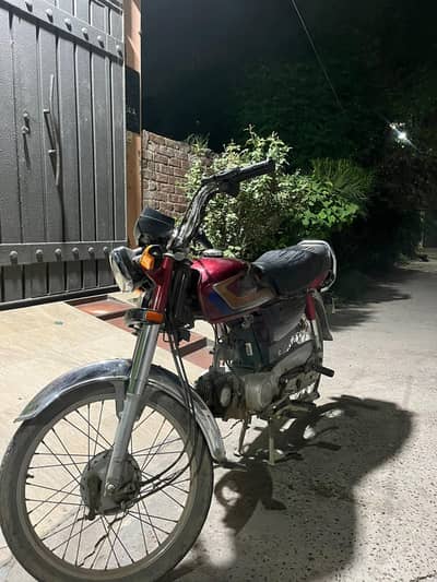 Honda CD 70 2025
