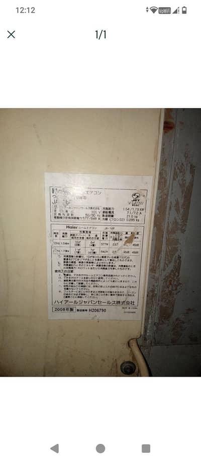 Ac Haier company 110walt window ac