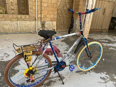 phoenix cycle modified