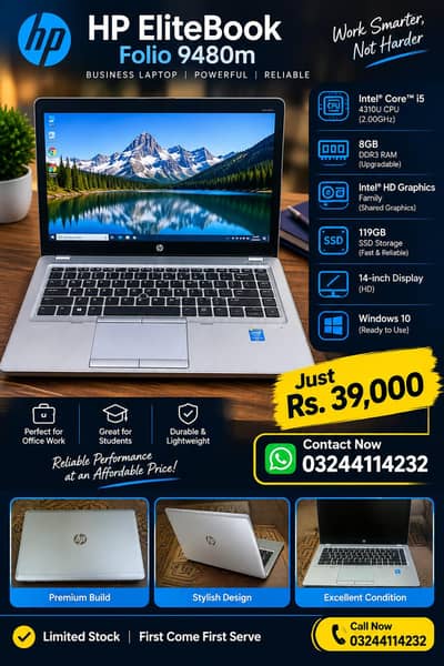 HP laptop elitbook