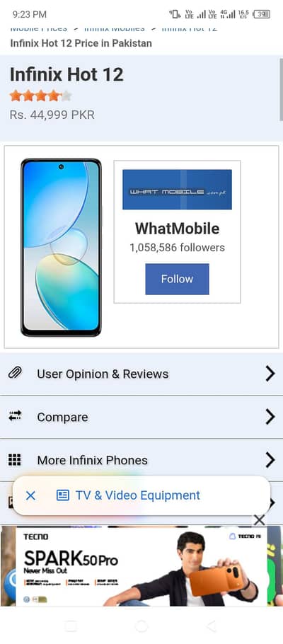 Infinix Hot 12