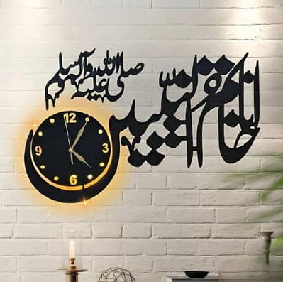 Islamic Calligraphy Wall Clock with Backlight Black 15x25"