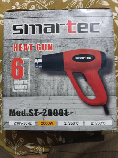smartec heat gun box pack