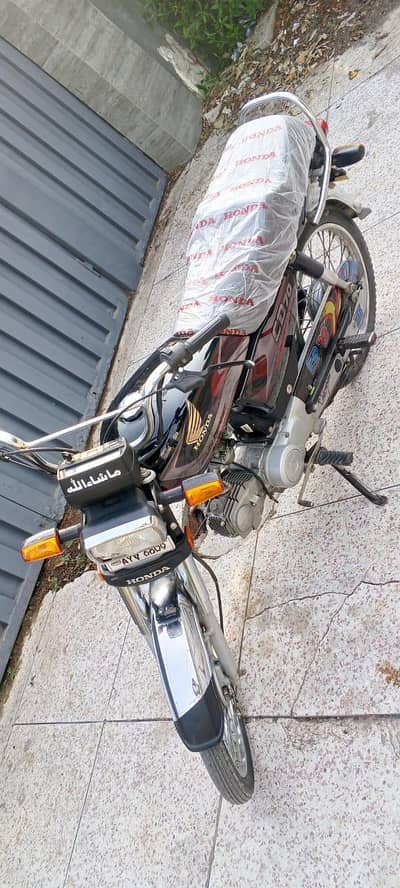 Honda CD 70