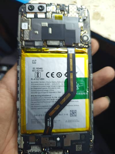 One Plus 5