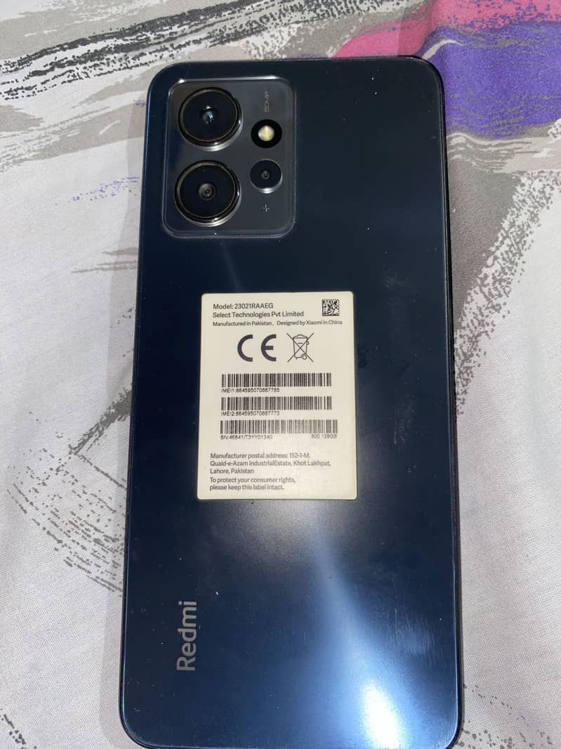 Xiaomi Redmi Note 12 0