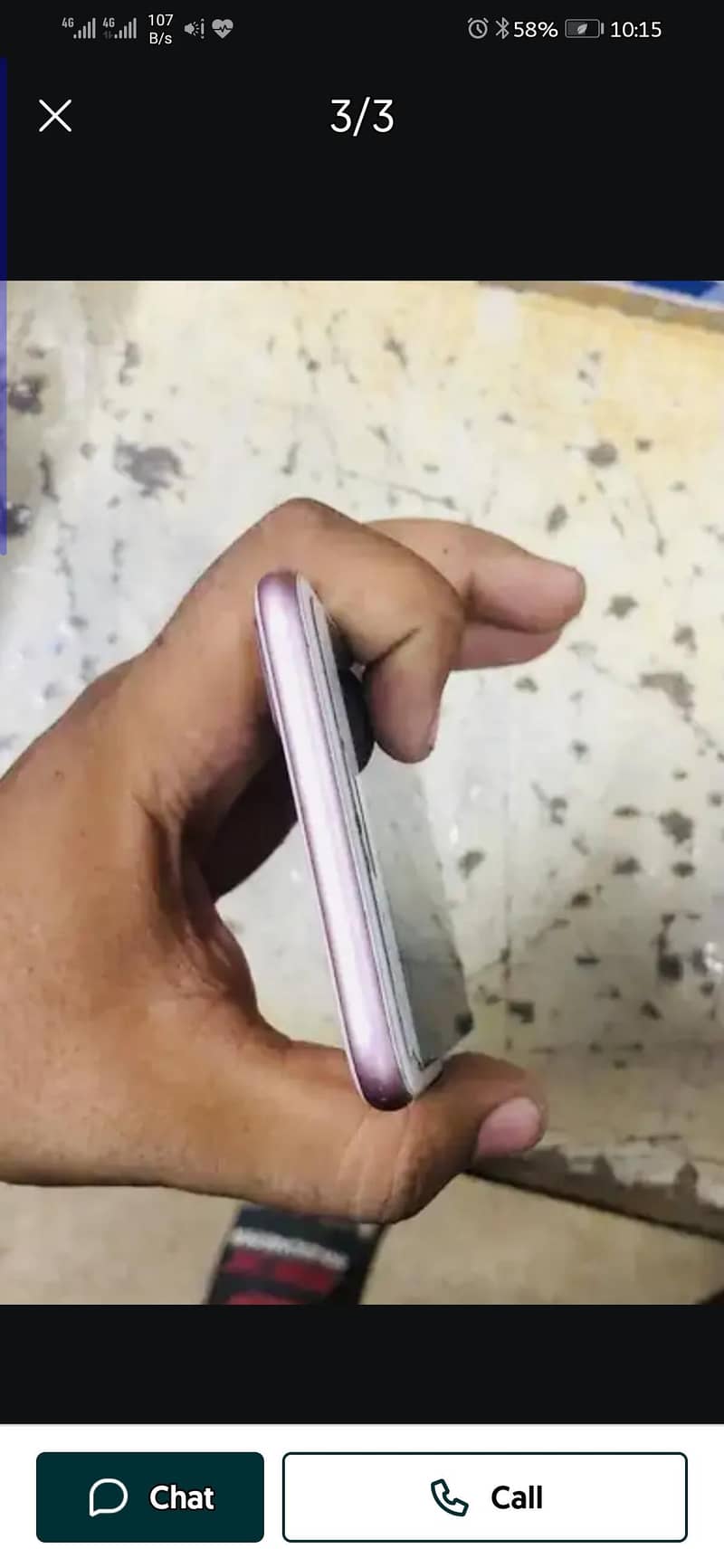 Apple iPhone 7 Plus 2