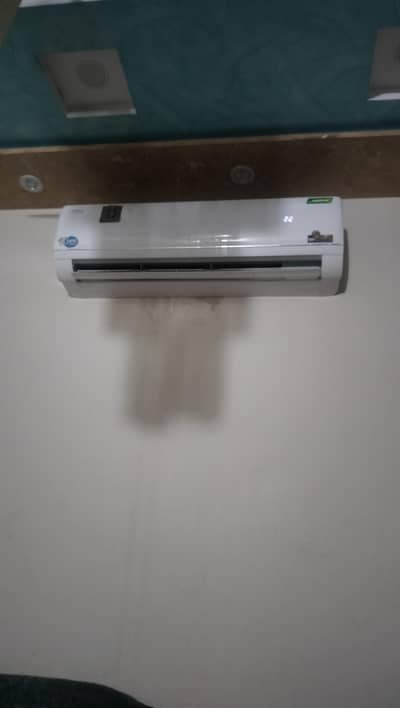 pell ac