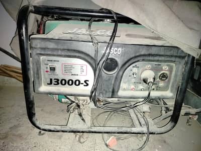 jasco generator