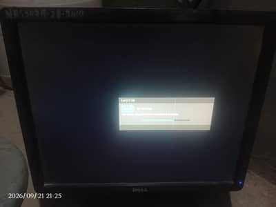 dell lcd